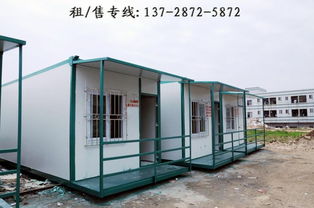 江门集装箱房屋,住人集装箱,集装箱宿舍,钢结构活动房