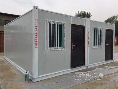 集装箱活动房_华达钢结构(在线咨询)_集装箱活动房图片