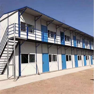 【彩钢活动房 源利钢结构 移动板房价格】