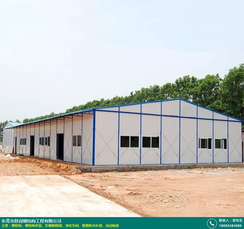 承建 韶关网架钢结构夹层仓库 联润钢构