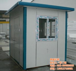 活动房 活动房多少钱一平米 腾威彩钢 认证商家