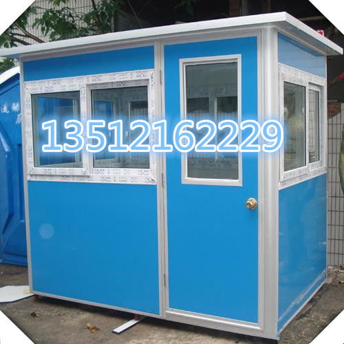 钢结构活动房岗亭定制 设备、效果图与一站式解决方案