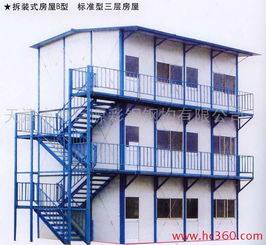 锦州紫神龙彩钢房 钢结构活动房的卓越选择