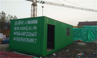 嘉祥住人集装箱活动板房出售与出租，低至6元/天