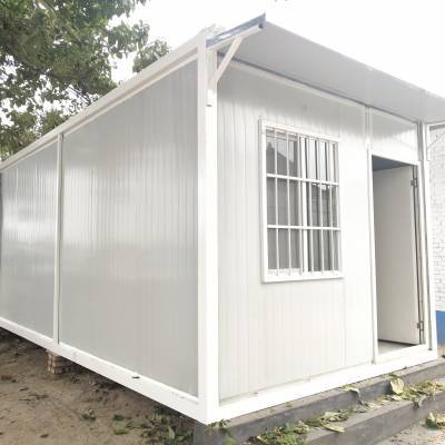 环保办公箱式房 坚固耐用、灵活移动的钢结构活动房